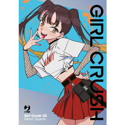 Girl Crush 2