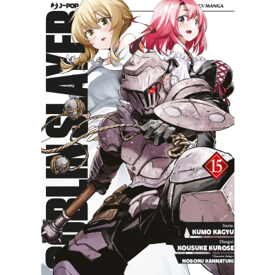 Goblin slayer 15