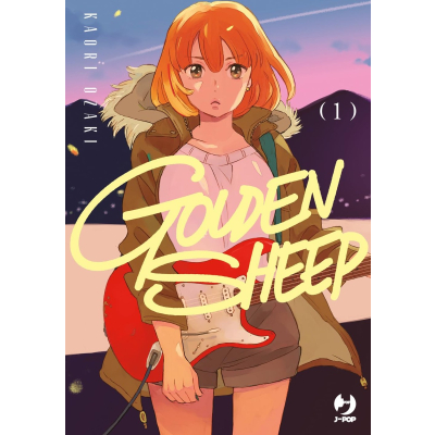 Golden Sheep 01