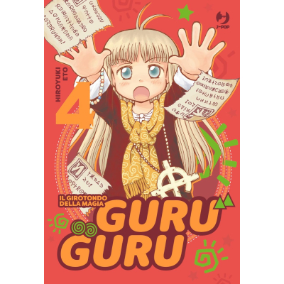 GuruGuru - il girotondo della magia 4