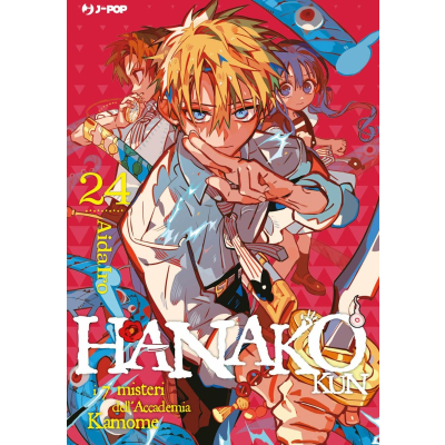 Hanako-kun: i 7 misteri dell'Accademia Kamome 24