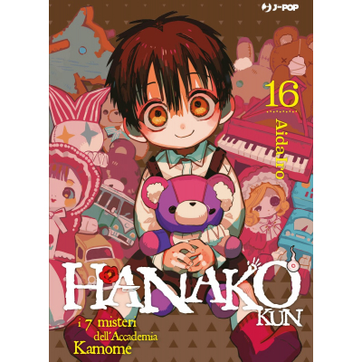 Hanako-kun: i 7 misteri dell'Accademia Kamome 016