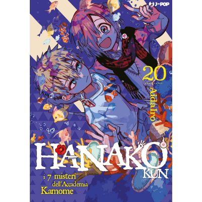 Hanako-kun: i 7 misteri dell'Accademia Kamome 020