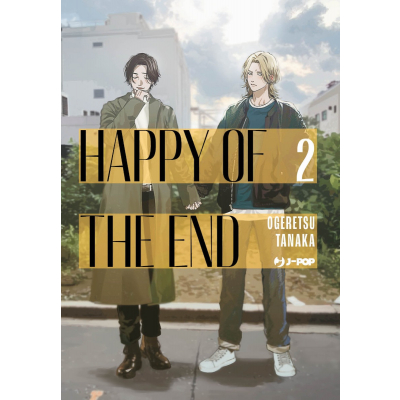 Happy of the end 2