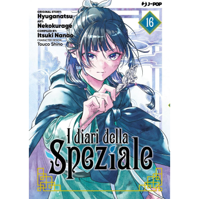 I Diari della Speziale 16