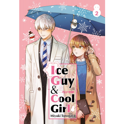 Ice Guy & Cool Girl 002