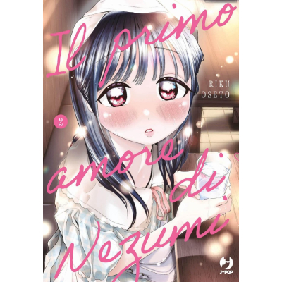 Il primo amore di Nezumi 02