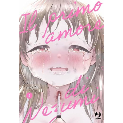 Il primo amore di Nezumi 04