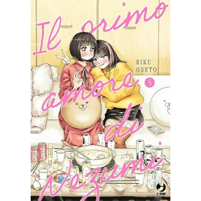Il primo amore di Nezumi 05