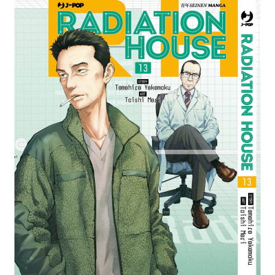 Radiation House 13