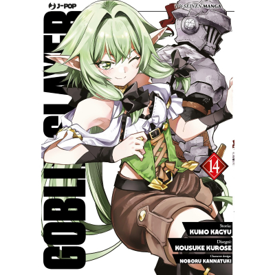 Goblin slayer 14 
