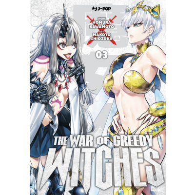 The War of Greedy Witches 003 
