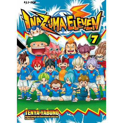 Inazuma Eleven 07