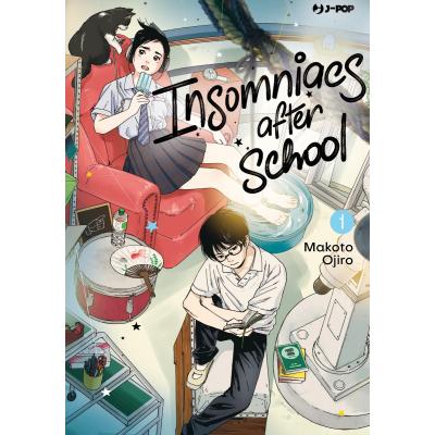 Insomniacs After School 1