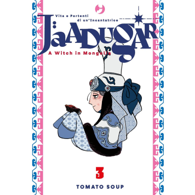 Jaadugar - A Witch in Mongolia 03