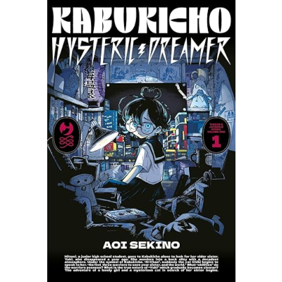 Kabukicho Hysteric Dreamer 1 - PRE-ORDER
