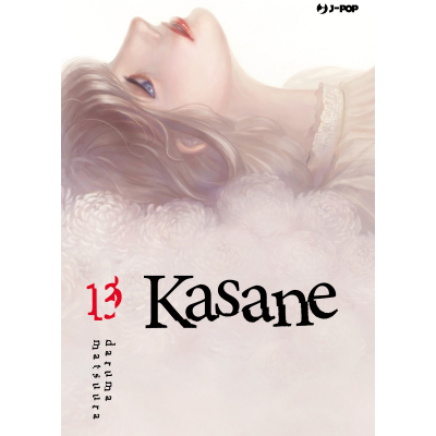 Kasane 013
