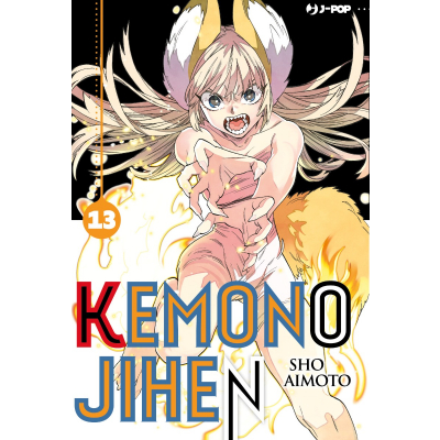Kemono Jihen 013
