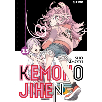 Kemono Jihen 015