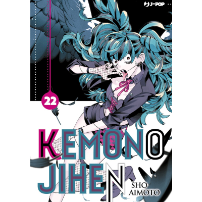 Kemono Jihen 22