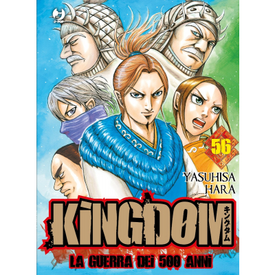 Kingdom 56