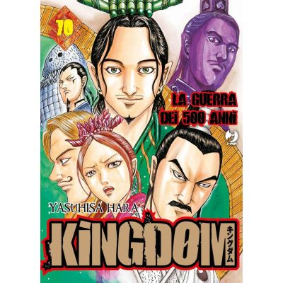 Kingdom 70