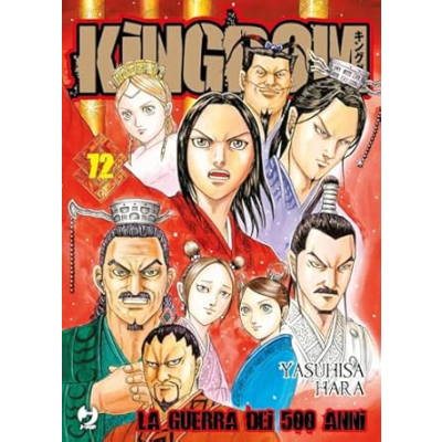 Kingdom 72