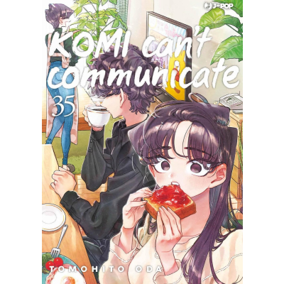 Komi can't communicate 35