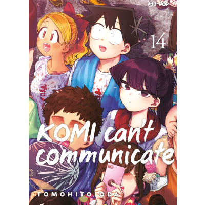 Komi Can't Communicate 014