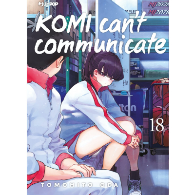 Komi can't communicate 18