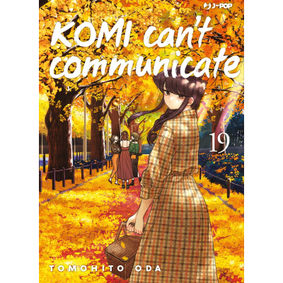 Komi can't communicate 19