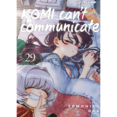 Komi can't comunicate 29