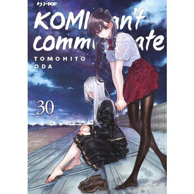Komi can't comunicate 30