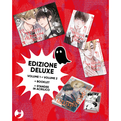 Lo spettro di Kurose Kun. Box. Ediz. deluxe (Vol. 1-2) - PRE-ORDER