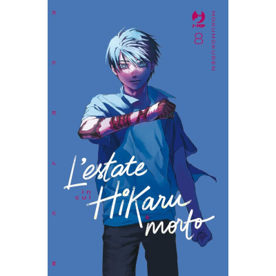 L'estate in cui Hikaru è morto 08