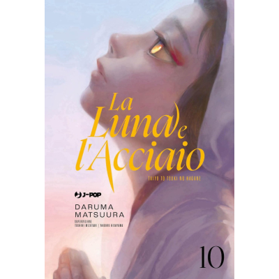 La luna e l'acciaio 10