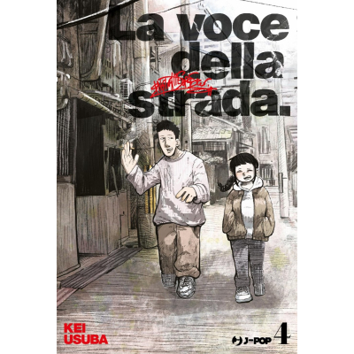 La voce della strada. 04