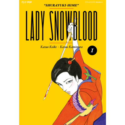 Lady Snowblood - Nuova Edizione 1
