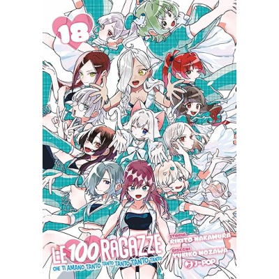 Le 100 ragazze che ti amano tanto tanto tanto tanto tanto 18