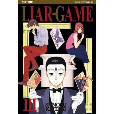 Liar Game NE 03