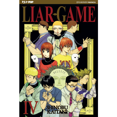 Liar Game NE 04