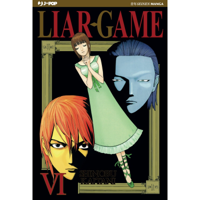 Liar Game NE 06