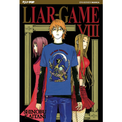 Liar Game NE 08