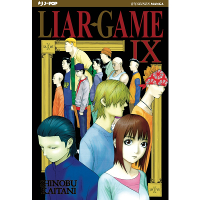 Liar Game NE 09