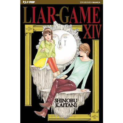 Liar Game NE 14