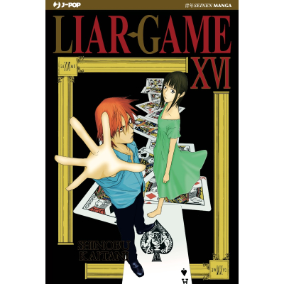 Liar Game NE 16