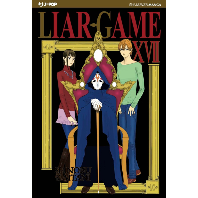Liar Game NE 17