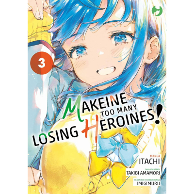 Makeine - Too many losing Heroines 03