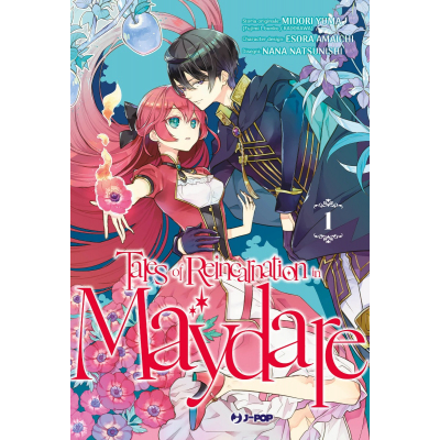 Tales of reincarnation in Maydare 1