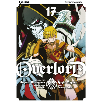 Overlord 017